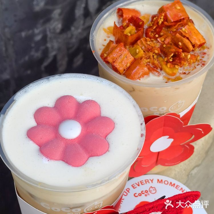 哪个人才想到用麻辣花生做饮品的??好喝?