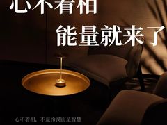 -曼朗心理咨询·旗舰店