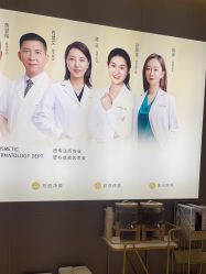 点击看大图 -深圳米兰柏羽医疗美容医院