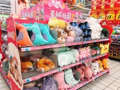 -大润发(鹤山店)