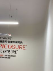 -郑州缔莱美医疗美容医院