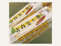 -好利来(熙地港店)