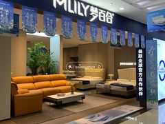 -居然之家家居生活MALL(丽泽店)