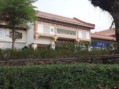 -海口市博物馆