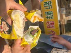 -澳门长洲糯米糍(柯打苏沙街店)