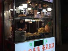 门面-老马家马蓉蛋菜夹馍·腊牛肉夹馍(回民街店)