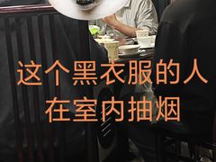 -巍山𤆵肉饵丝