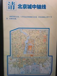 -文旺阁亲子手工DIY木作博物馆