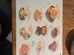 -岛风·台食小馆 ISLAND BISTRO(烟台山店)