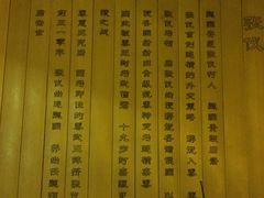 -MOJO密室逃脱(中街旗舰店)