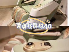 -星巴克(绍兴诸暨万达广场店)