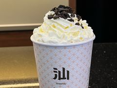 -一杯潮茶·专注潮汕茶饮(十二中创始店)