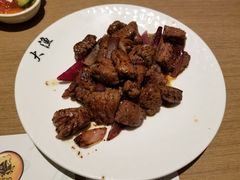 -大渔铁板烧(花园道店)