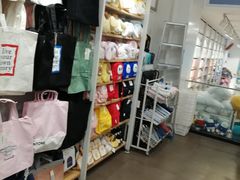 -名创优品(中原万达2F店)