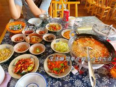 -张关合渣(航空大道店)