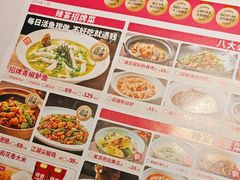 -新辣宴·湖南家常菜·商务聚餐(中粮创芯店)