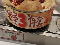 -龍歌自助小火锅(秦淮水游城店)