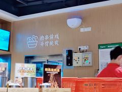 -木屋烧烤(龙岗南联店)