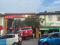 -锦华茶餐室