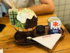 -WONDER ICE 萬得冰田(建設路总店)
