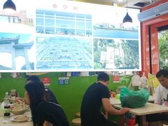 大堂-江记普宁肠粉(国贸店)