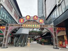 -佛山京华广场MALL