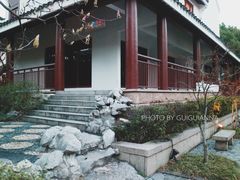 -苏州吴宫泛太平洋酒店