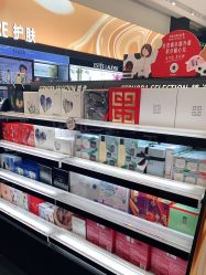 -丝芙兰Sephora