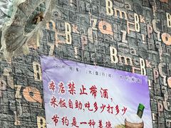 -文杰餐馆(南洪时尚风情街店)
