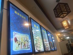 -萍姐炸串·大饼卷一切