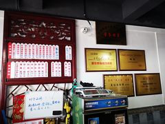 -美味斋(西北街店)