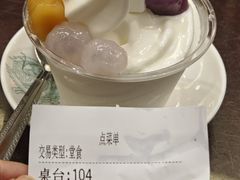 -民信老铺(双皮奶博物馆店)
