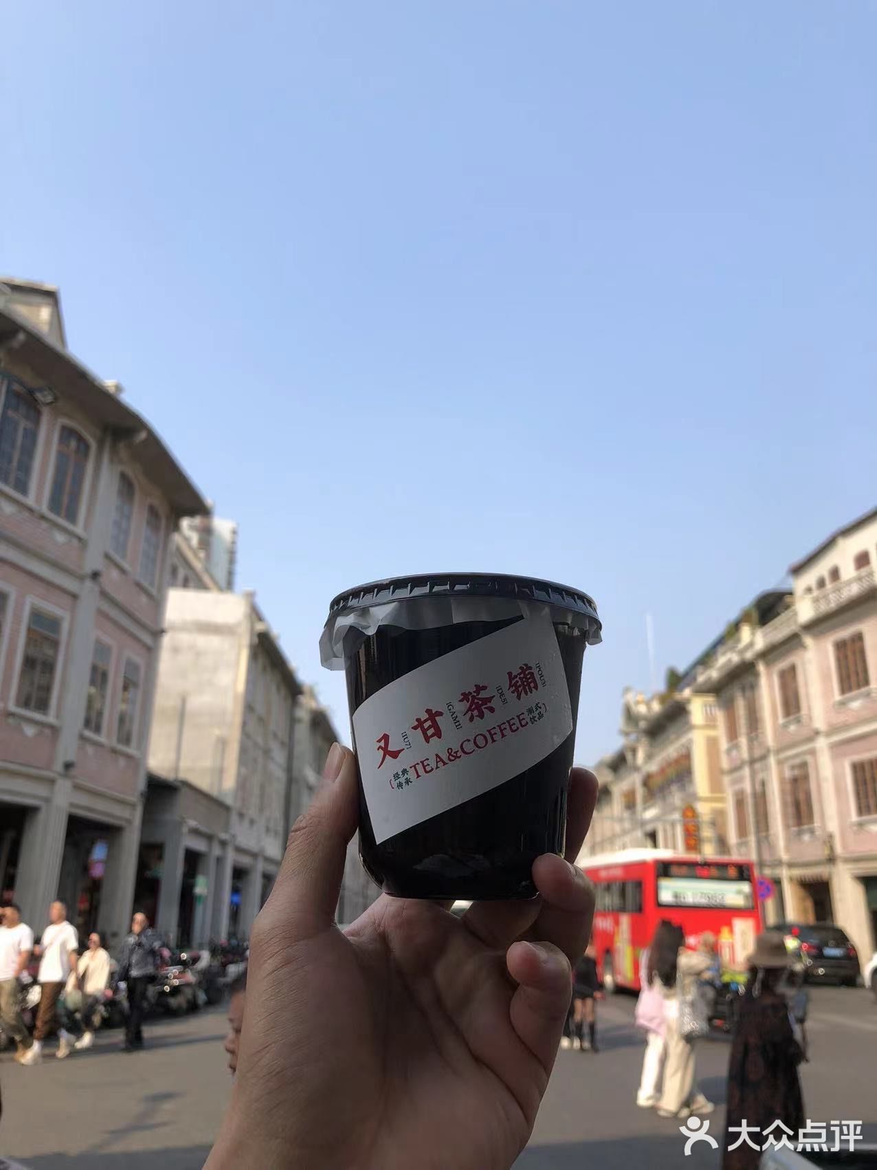 汕头｜这家又甘茶铺的黄皮冷萃是真ok 