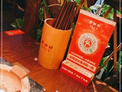 -老湘村·湖南土菜(天河维多利店)