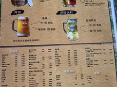 菜单-Naughty Nuri’s Phuket