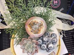 -Biteology Artisan Cakes(红庄·国际文化保税创新园店)