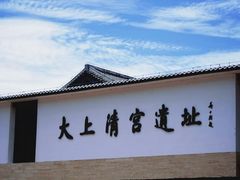 -江西龙虎山景区
