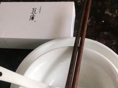 -瓦库茶馆17号(海汇港店)