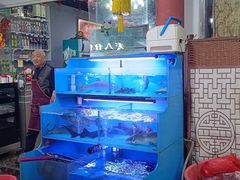 -韩妹鱼庄·泸定老字号(泸定店)