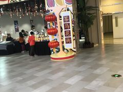 -茶马花街(城西银泰城店)