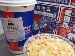 -LELECHA乐乐茶(美罗城店)