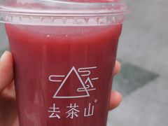 -去茶山(成都万象城店)