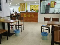 大堂-草桥清真牛肉锅贴扁食店