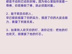 -观心实验室·心理咨询(徐汇店)