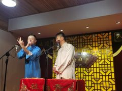-青曲社相声(易俗街区店)