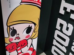 -泡泡玛特POPMART(壹号店)