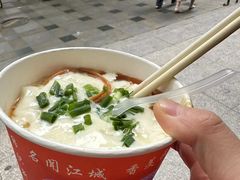 -三镇民生甜食馆(胜利街总店)