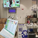 夜游锦江河畔盒子咖啡店