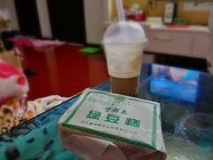-曹祥泰(解放路店)