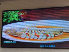 -大灶头·新昌菜(中国茶市店)